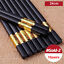 20X Premium Quality Reusable Chopsticks Dishwasher Safe Fiberglass Chopstick AU