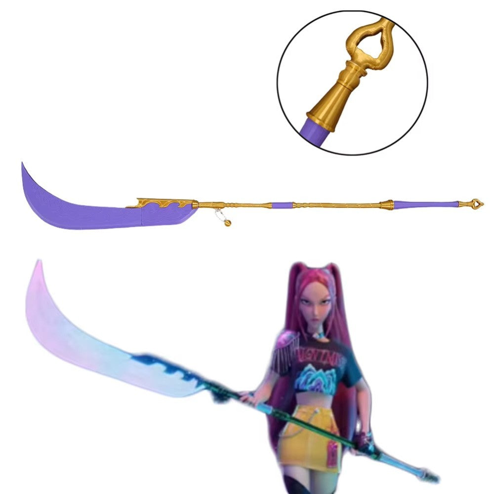 KPop Demon Hunters Sword Toy Rumi Mira Cosplay Weapon Toys Collectible kpop-demon-hunters-sword-toy-rumi-mira-cosplay-weapon-toys-collectible