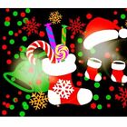 Christmas Projector Lights Outdoor Indoor Party Projection Laser Led Light lamps