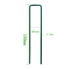 50PCS Synthetic Artificial Grass Turf Pins U Shaped Fastening Pegs Lawn Weed Mat