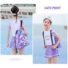 Kids Waterproof Swimming Storage Bag Outdoor Swimming Pool Beach Backpack Travel