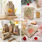 Natural Linen Burlap Drawstring Pouch Small Jute Sack Jewellery Gift Bag