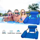 Inflatable Floating Water Hammock Float Pool Lounge Bed Sea Beach Swimming Chair