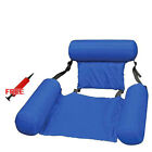 Inflatable Floating Water Hammock Float Pool Lounge Bed Sea Beach Swimming Chair