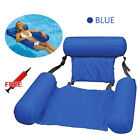 Inflatable Floating Water Hammock Float Pool Lounge Bed Sea Beach Swimming Chair