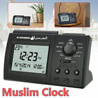 AU Digital Islamic Muslim Prayer Clock Automatic Azan Athan Ramadan Home Decor