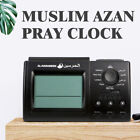 AU Digital Islamic Muslim Prayer Clock Automatic Azan Athan Ramadan Home Decor