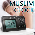 AU Digital Islamic Muslim Prayer Clock Automatic Azan Athan Ramadan Home Decor