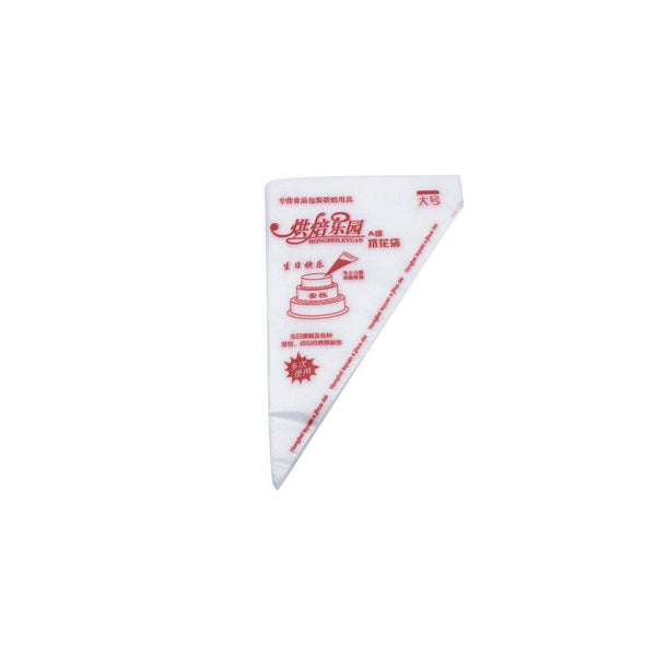 100-200PCS Disposable Piping Bags For Cake Decor Icing Frosting Piping NozzlesAU