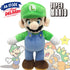 10" Figures Bros Stuffed Luigi Kids Toy Super Mario Doll Plush Cute Soft