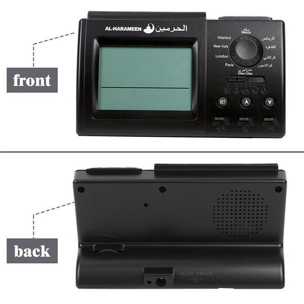 AU Digital Islamic Muslim Prayer Clock Automatic Azan Athan Ramadan Home Decor