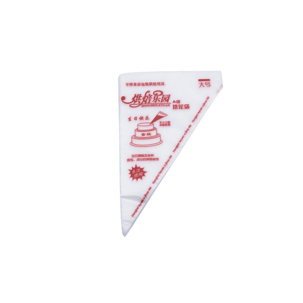 100-200PCS Disposable Piping Bags For Cake Decor Icing Frosting Piping NozzlesAU