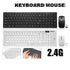 Slim Wireless Keyboard and Mouse Combo USB Set For PC Laptop Desketop Tablet - Lets Party