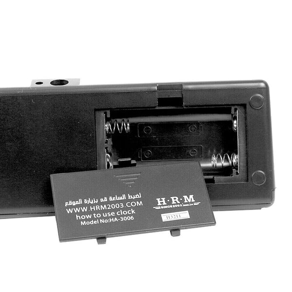 AU Digital Islamic Muslim Prayer Clock Automatic Azan Athan Ramadan Home Decor