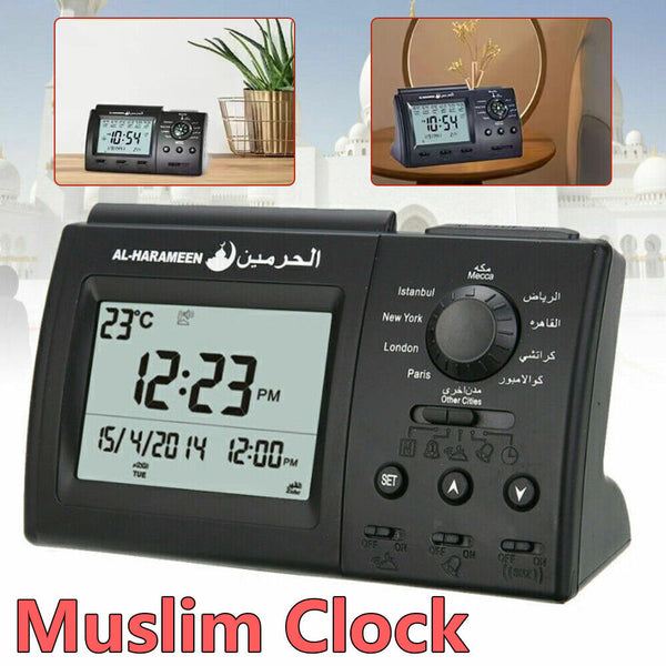 AU Digital Islamic Muslim Prayer Clock Automatic Azan Athan Ramadan Home Decor