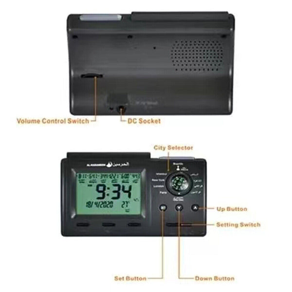AU Digital Islamic Muslim Prayer Clock Automatic Azan Athan Ramadan Home Decor
