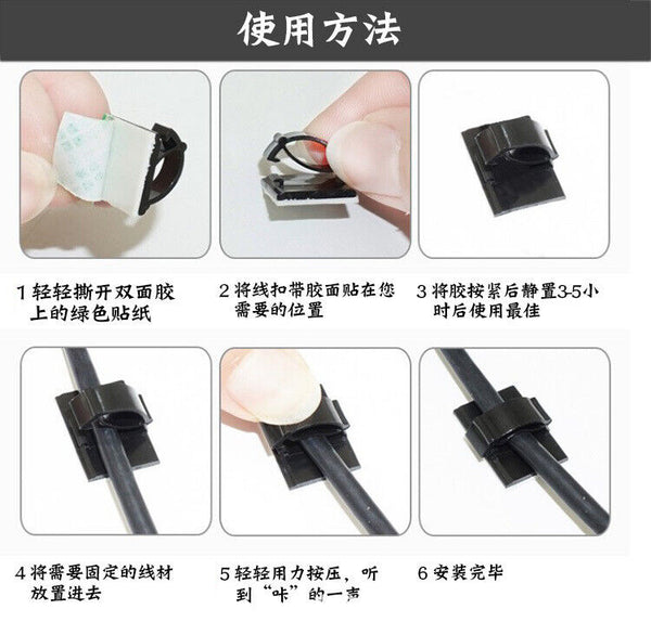 200X Cable Clips Holder Tidy Adhesive Home Car Wire Tie Fixer Drop Clamp Cord AU