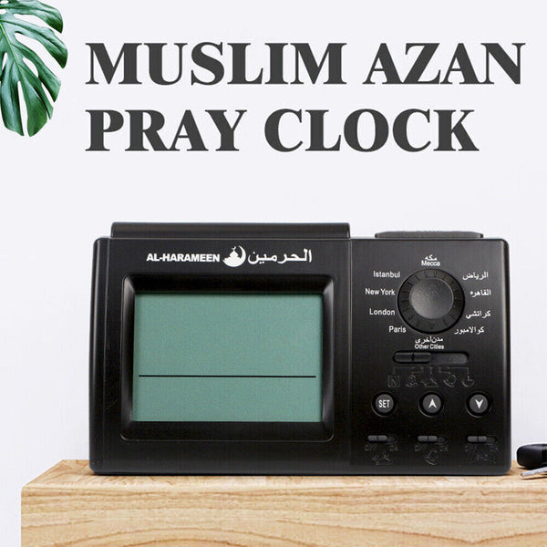 AU Digital Islamic Muslim Prayer Clock Automatic Azan Athan Ramadan Home Decor