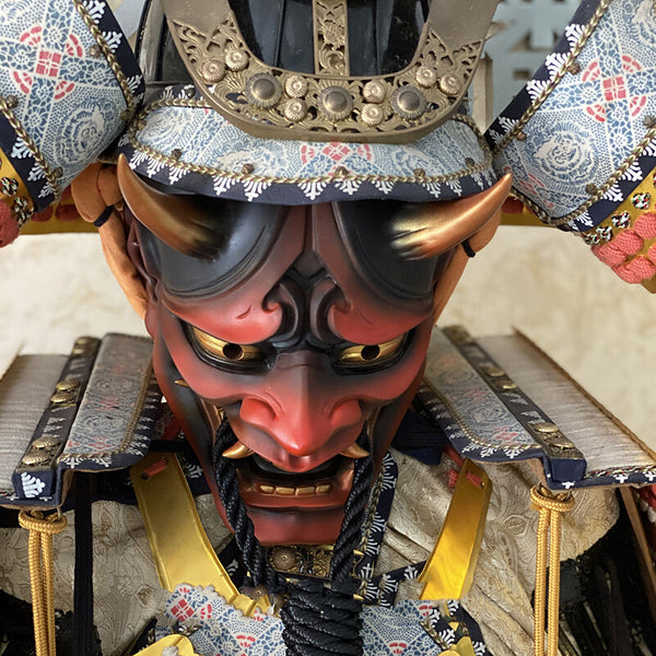 Japanese Prajna Devil Mask Noh Kabuki Demon Oni Samurai-Masks Halloween Cosplay