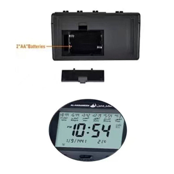 AU Digital Islamic Muslim Prayer Clock Automatic Azan Athan Ramadan Home Decor