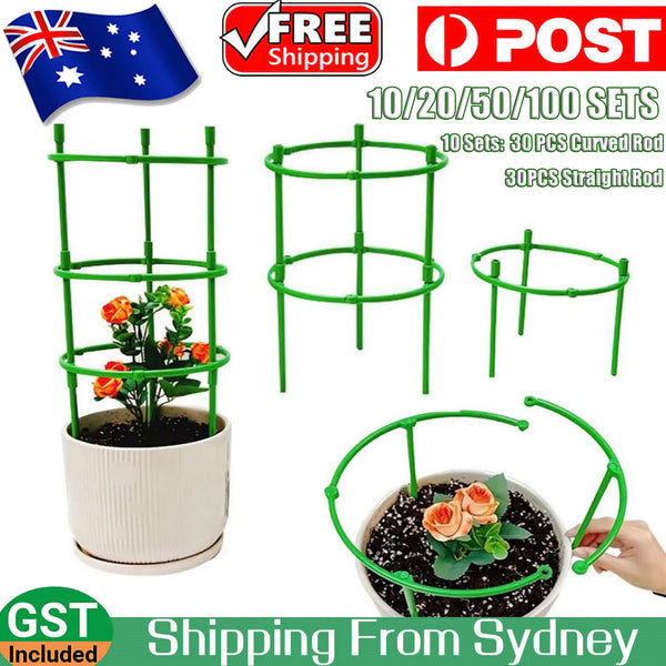 Plant Stake for Plant Support Ring Plant Cage Holder Flower Pot Climbing Trellis