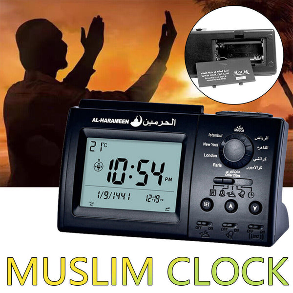 AU Digital Islamic Muslim Prayer Clock Automatic Azan Athan Ramadan Home Decor