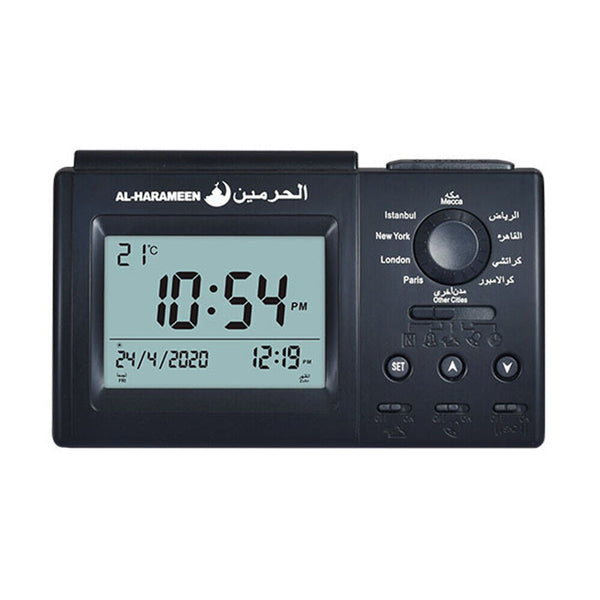 AU Digital Islamic Muslim Prayer Clock Automatic Azan Athan Ramadan Home Decor