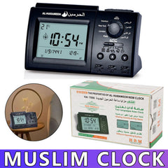 AU Digital Islamic Muslim Prayer Clock Automatic Azan Athan Ramadan Home Decor