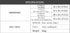products/S8393713.jpg