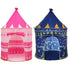 products/cover_d1c229f0-3ba6-4693-8869-ddab77247a59.jpg