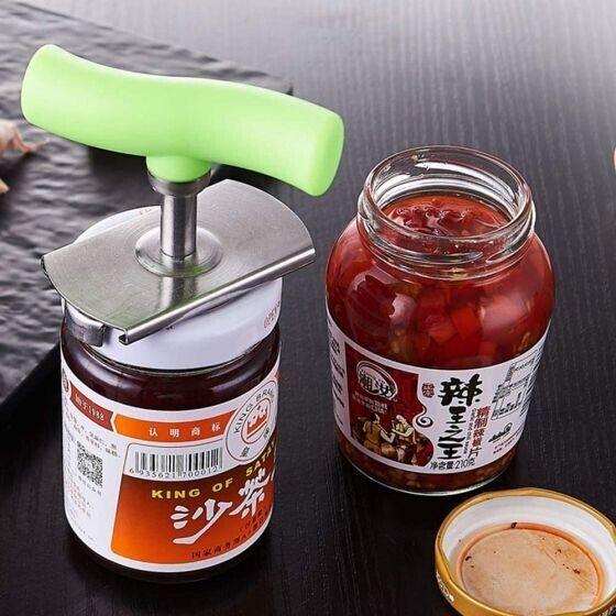 Adjustable Stainless Steel Twist off Jar Opener For Seniors with Arthritis NEW