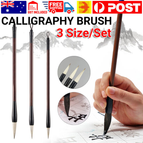 3x Chinese Japanese Calligraphy Brush Set lnk Art Painting Writin Pro Wolf Hair