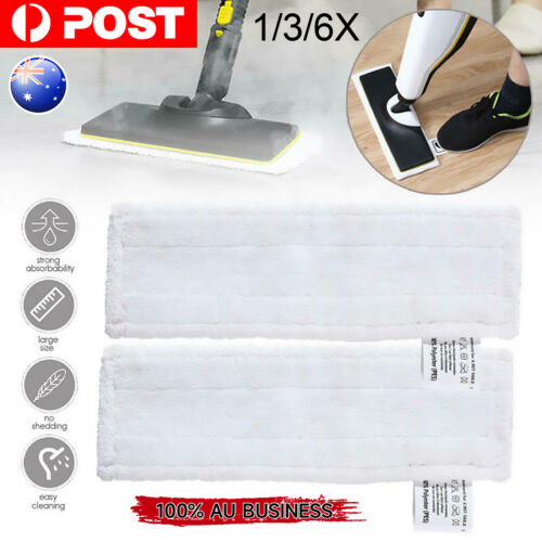 KARCHER SC1 SC2 SC3 SC4 SC5 Steam Cleaner Mop Terry Cloths Floor Pads Set