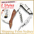 products/s-l500_72c55561-0869-4149-b861-e2b84c531806.jpg