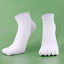 2Pairs Soft Sport Running Five Finger Toe Socks Elastic Short Solid Socks Men AU