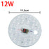 Round Circle Tube Replacement 12-36W LED Module Ceiling 220V Source