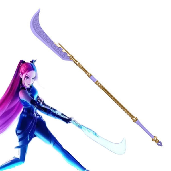 KPop Demon Hunters Sword Toy Rumi Mira Cosplay Weapon Toys Collectible