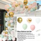 196pcs Pink Gold Balloon Garland Arch Kit Set Birthday Wedding Party Decorations