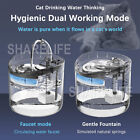 Electric Pet Water Fountain Automatic Sensor Dog Cat Drinking Dispenser +Filter