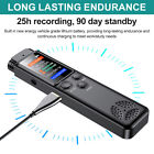 64G Digital Voice Activated Recorder Mini Audio Recording MP3 Device for Meeting