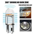 30 pcs For XSTORM White T10 194 168 W5W COB Bright LED Light Bulb Waterproof New
