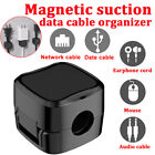 12PCS Magnetic Cable Management Clips Phone Electric Charging Cord Holder Hot