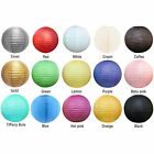Paper Lanterns Party Chinese Birthday Wedding Festival Decoration 20cm