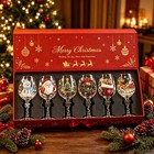 Christmas Wine Glasses - Decorated Christmas Glassware with Holly Stem, Single or Set of 6