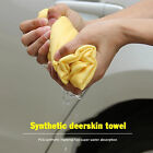 1-3PCS Large Size Shammy Chamois Towel Car Home Garden Restaurant Cloth Towel AU