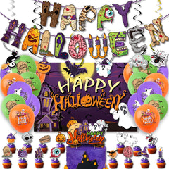 Halloween Party Decorations Set – Balloons, Backdrop, Banner & Cake Toppers Kit