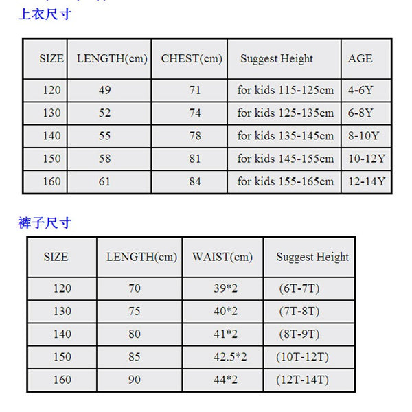 Minecraft Creeper costume kids size chart in cm – hoodie and pants