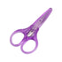 2X Pointed Craft Scissors Extremely SHARP Sew Bead Paper Embroidery with cover