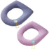 2PCS Soft Toilet Seat Cover Washable Bathroom Warmer Cushion Pad