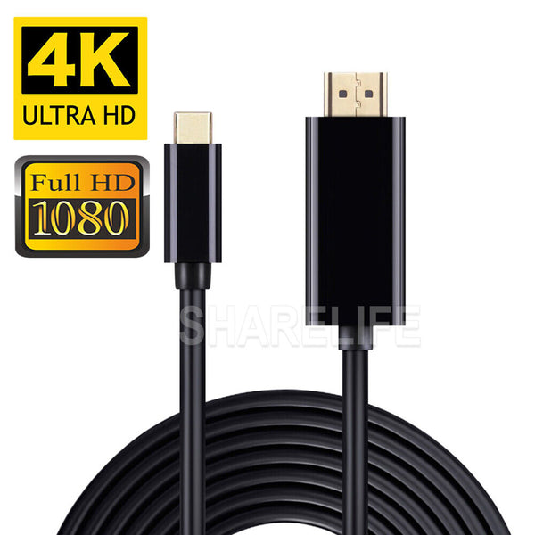USB C to HDMI Cable Type C Male to HDMI Male 4K Cable For Macbook Chromebook NEW